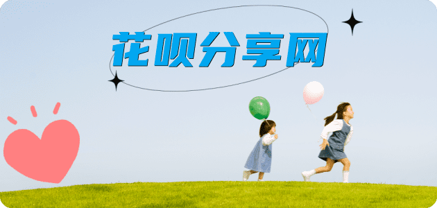 南宁信用卡怎么套,蚂蚁信用卡怎么提现出来?信用卡提现靠谱商家-信用卡网